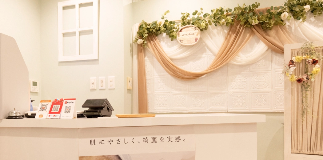 For First-Time Visitors